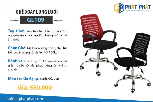 Nên mua loại ghế xoay nhân viên văn phòng nào ? - 7