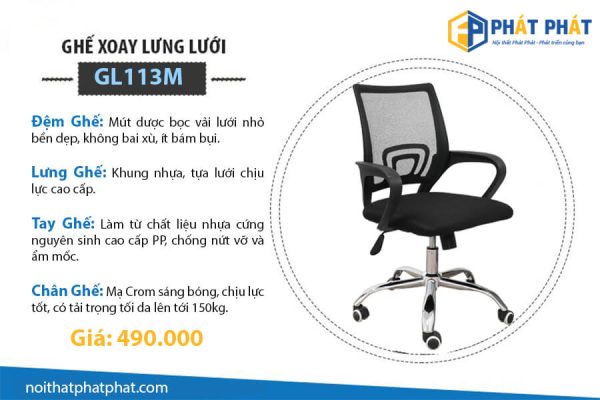 Nên mua loại ghế xoay nhân viên văn phòng nào ? - 6